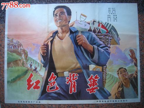 台湾身份证怎么买高仿